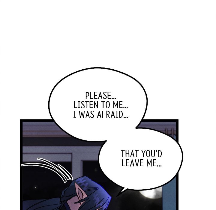 That Couple Has A Secret END image