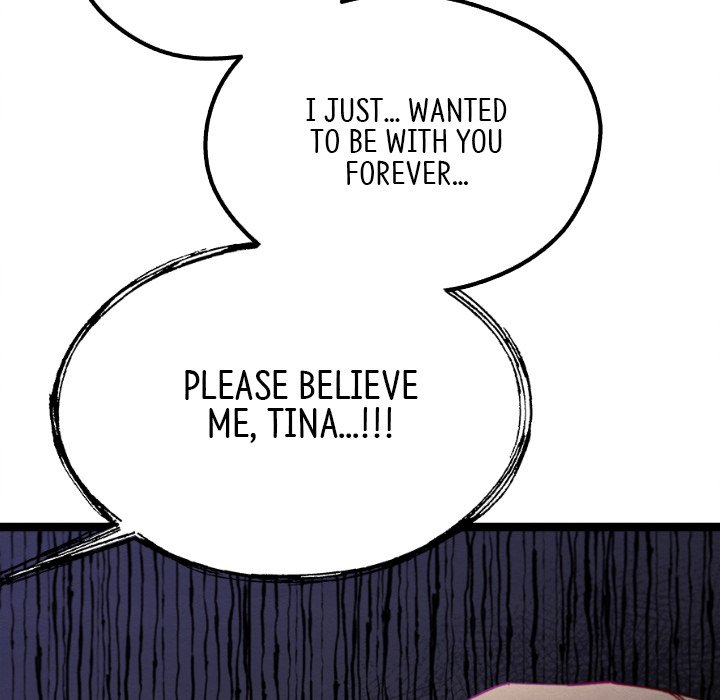 That Couple Has A Secret END image