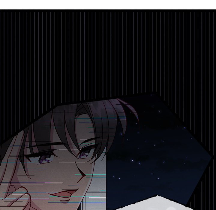 That Couple Has A Secret END image