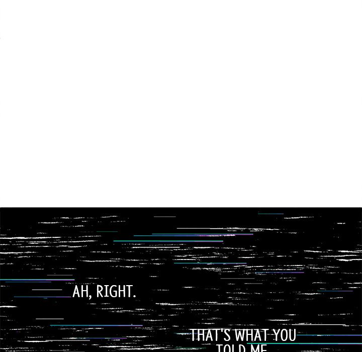 That Couple Has A Secret END image