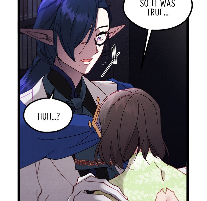 That Couple Has A Secret END image