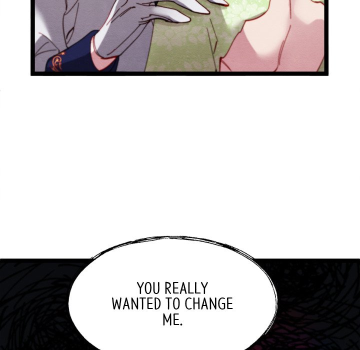 That Couple Has A Secret END image