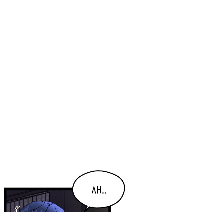 That Couple Has A Secret END image