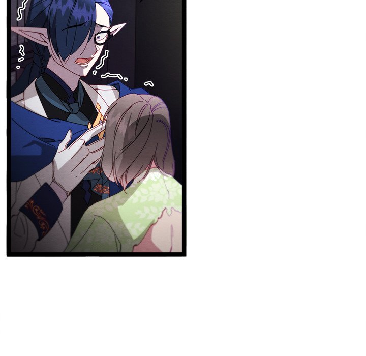 That Couple Has A Secret END image
