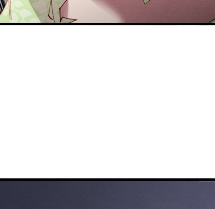 That Couple Has A Secret END image