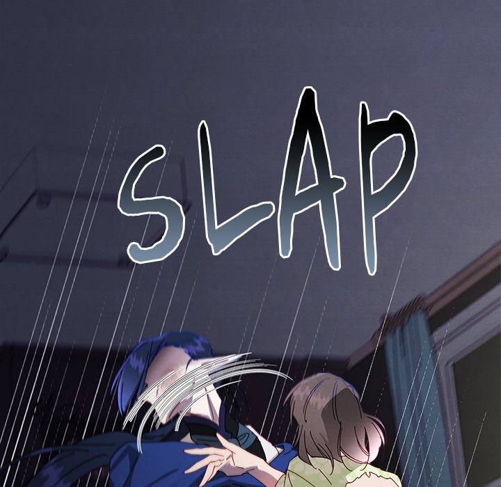 That Couple Has A Secret END image