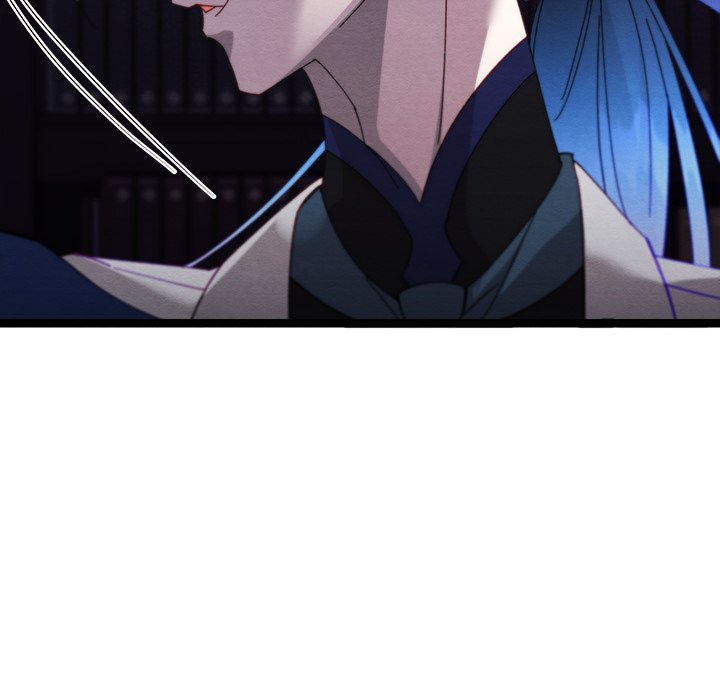 That Couple Has A Secret END image