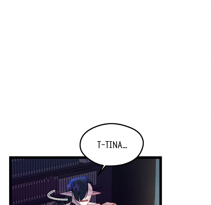 That Couple Has A Secret END image