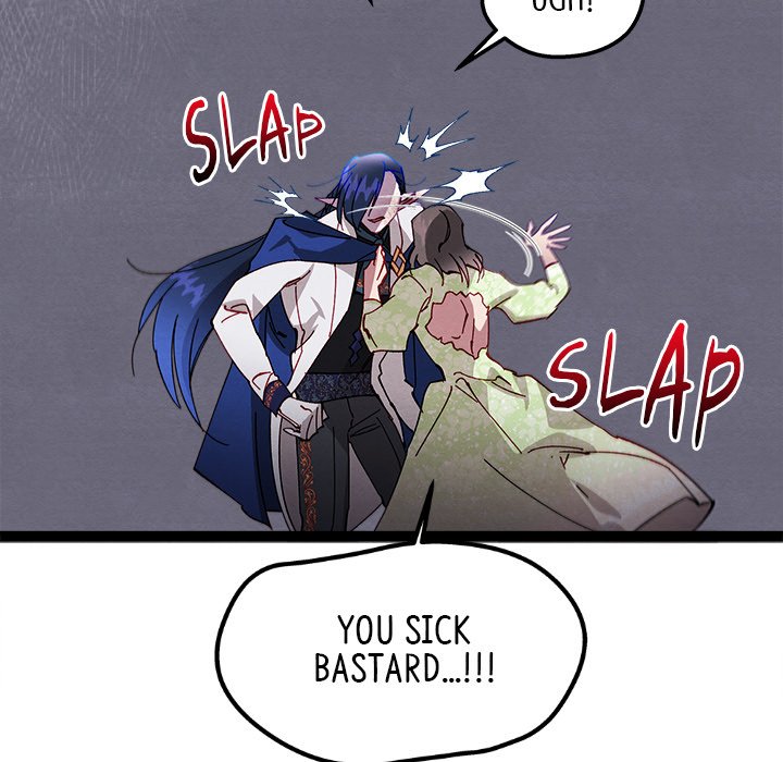 That Couple Has A Secret END image