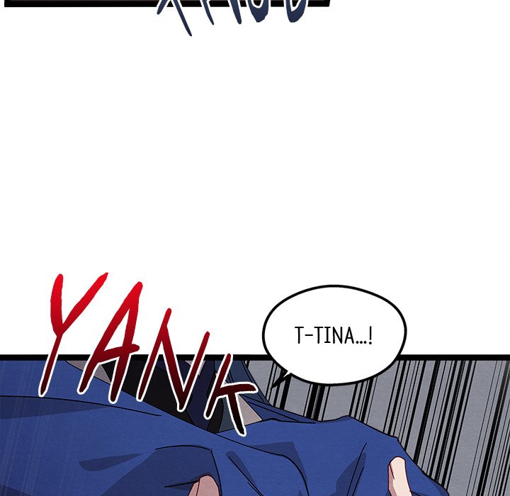 That Couple Has A Secret END image