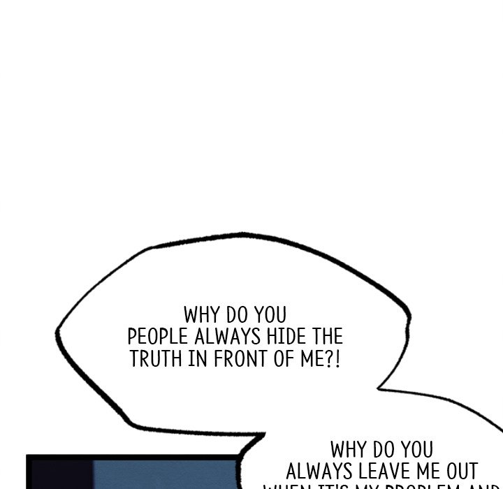 That Couple Has A Secret END image