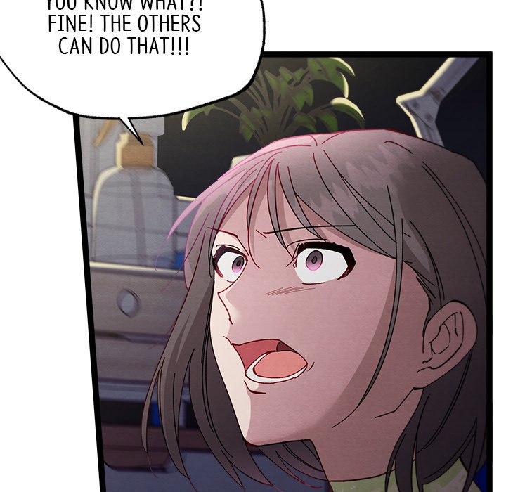 That Couple Has A Secret END image