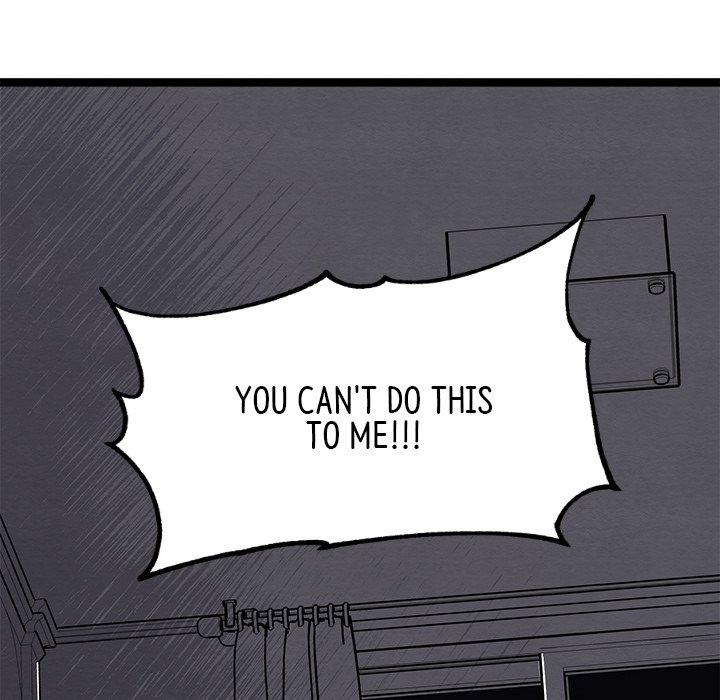 That Couple Has A Secret END image