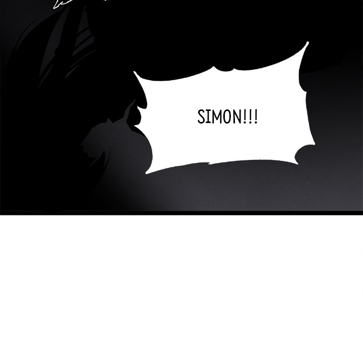 That Couple Has A Secret END image