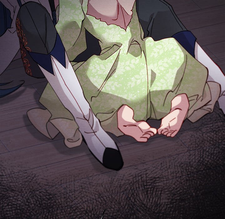 That Couple Has A Secret END image