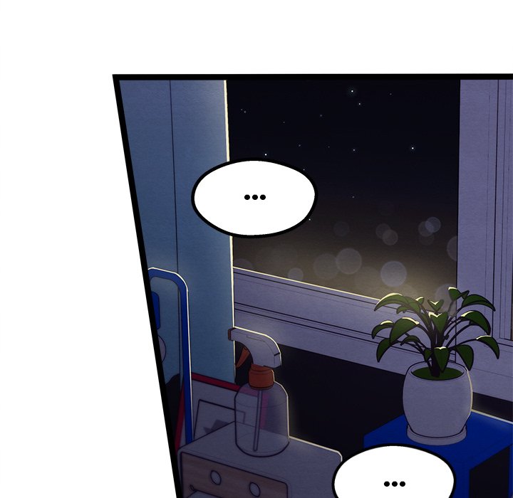That Couple Has A Secret END image