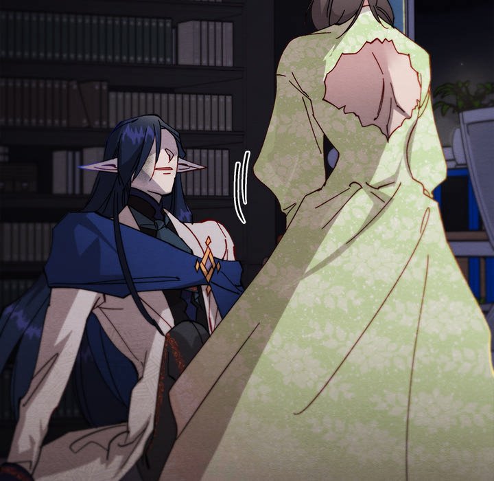 That Couple Has A Secret END image