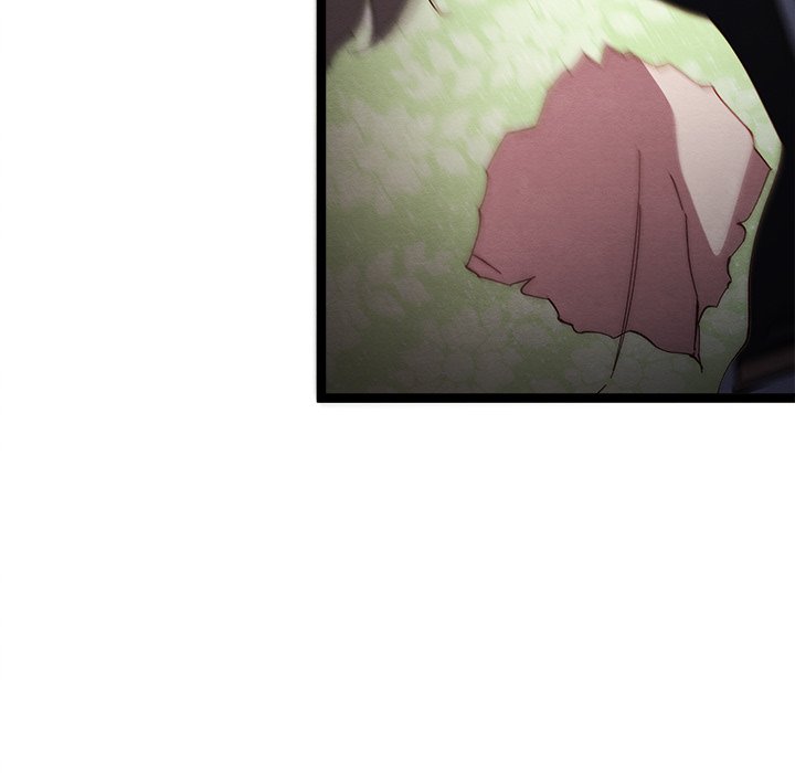 That Couple Has A Secret END image