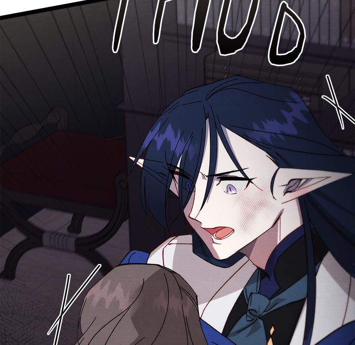 That Couple Has A Secret END image