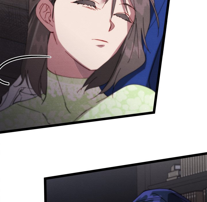 That Couple Has A Secret END image