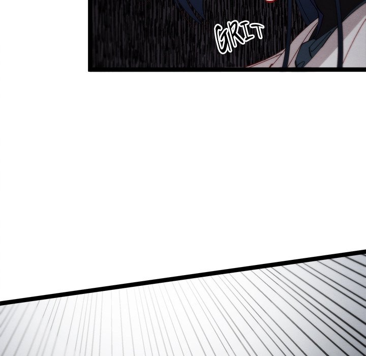 That Couple Has A Secret END image