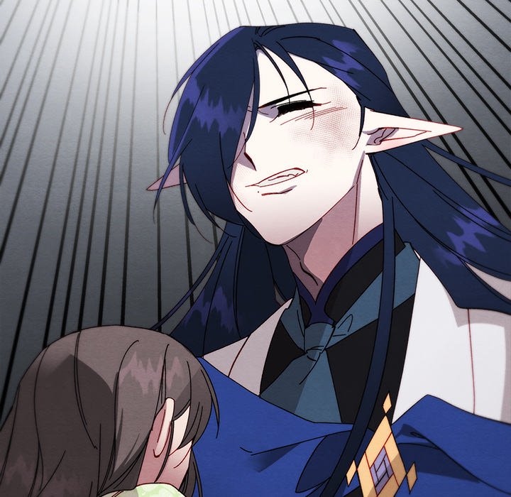 That Couple Has A Secret END image