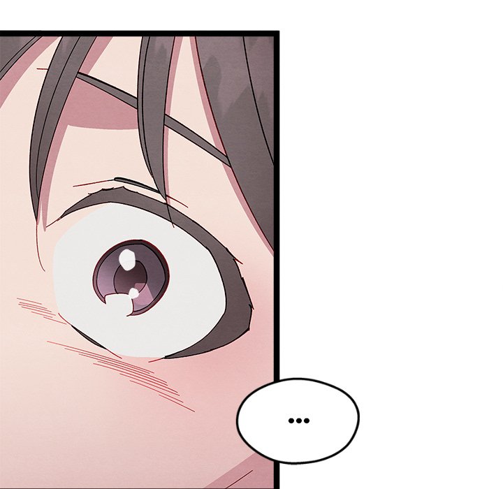 That Couple Has A Secret END image