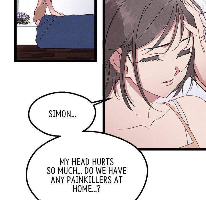 That Couple Has A Secret END image