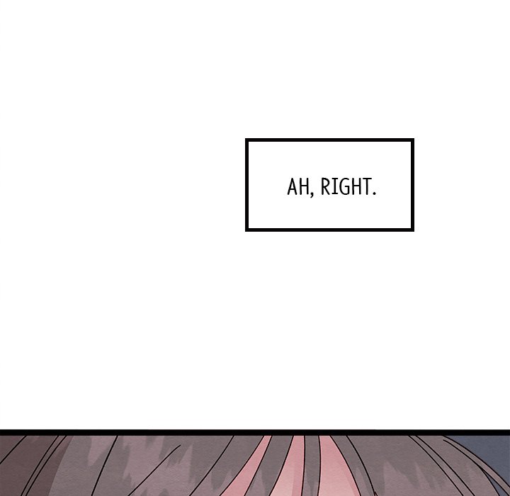 That Couple Has A Secret END image