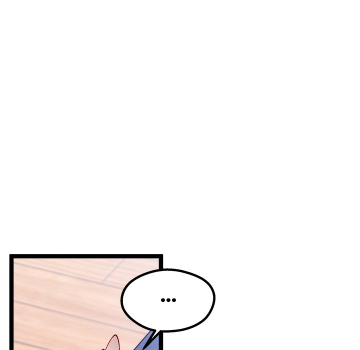 That Couple Has A Secret END image