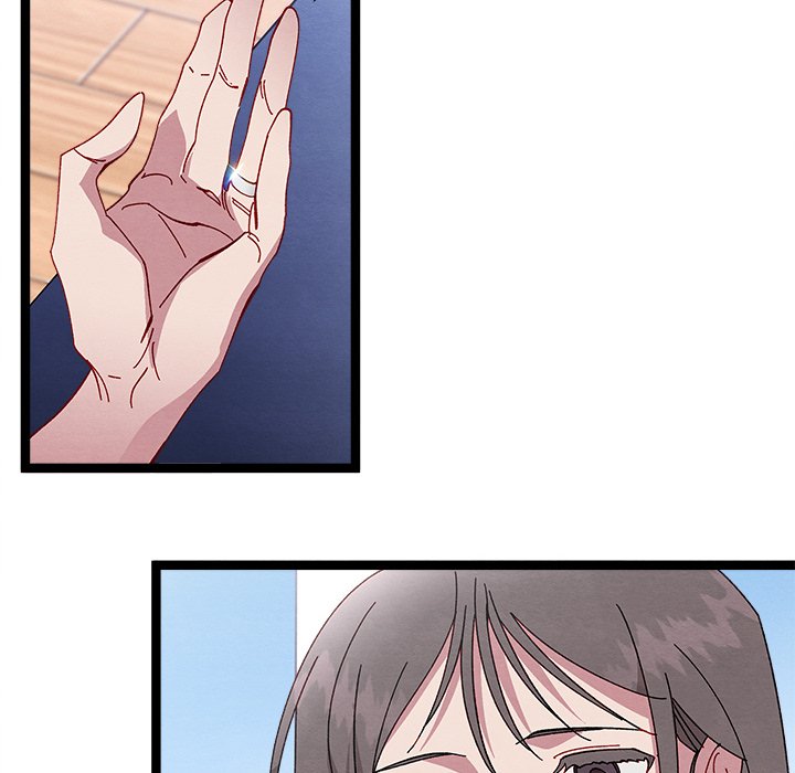 That Couple Has A Secret END image