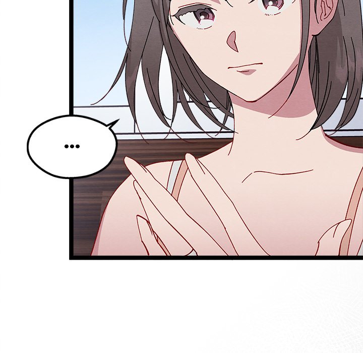 That Couple Has A Secret END image