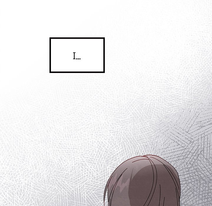 That Couple Has A Secret END image