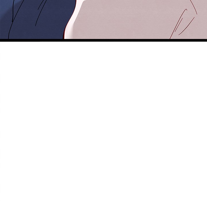 That Couple Has A Secret END image