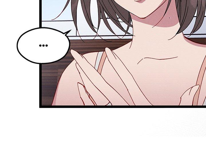 That Couple Has A Secret END image