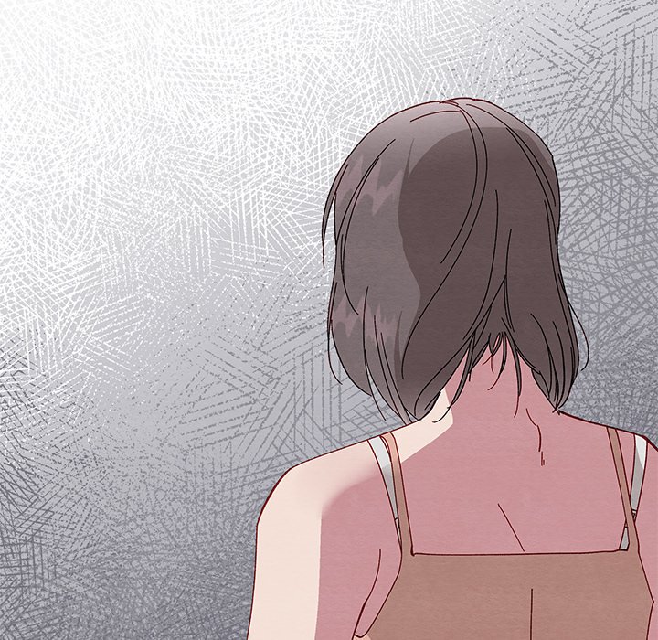 That Couple Has A Secret END image