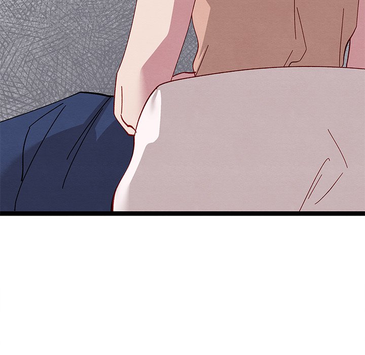 That Couple Has A Secret END image