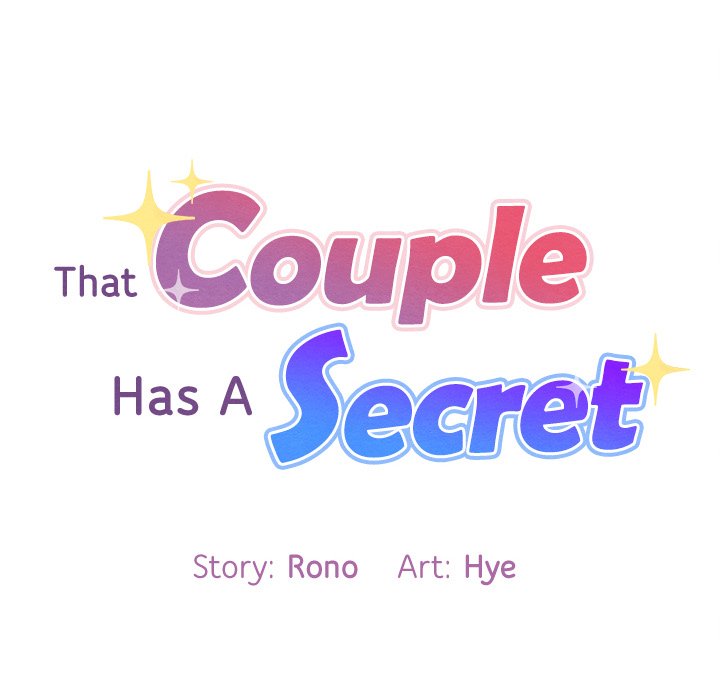 That Couple Has A Secret END image