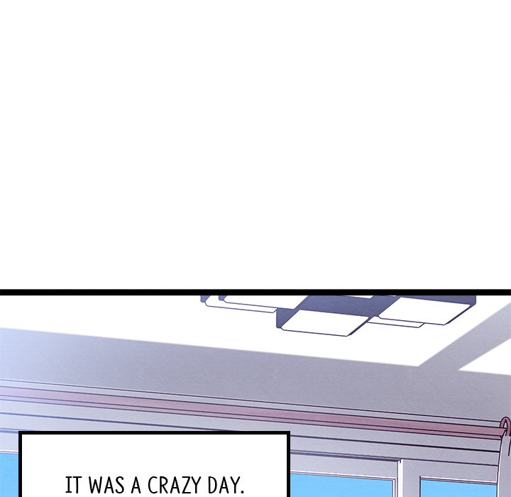 That Couple Has A Secret END image