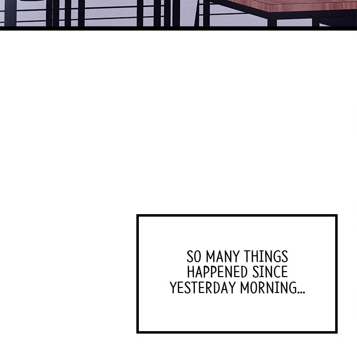 That Couple Has A Secret END image