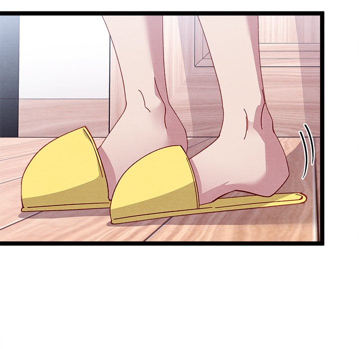 That Couple Has A Secret END image