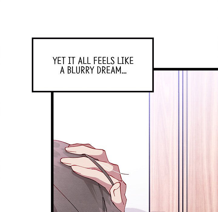 That Couple Has A Secret END image