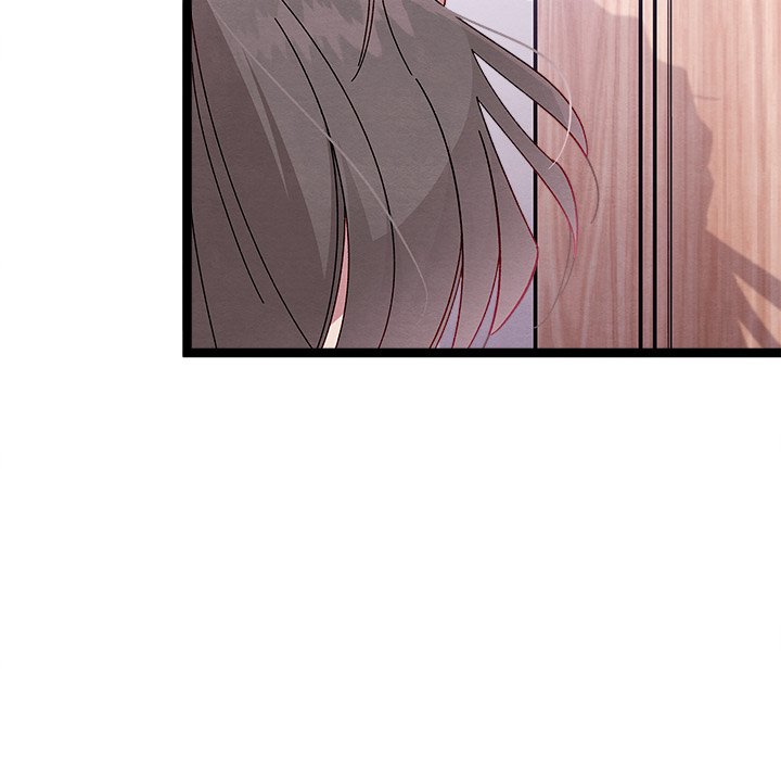 That Couple Has A Secret END image