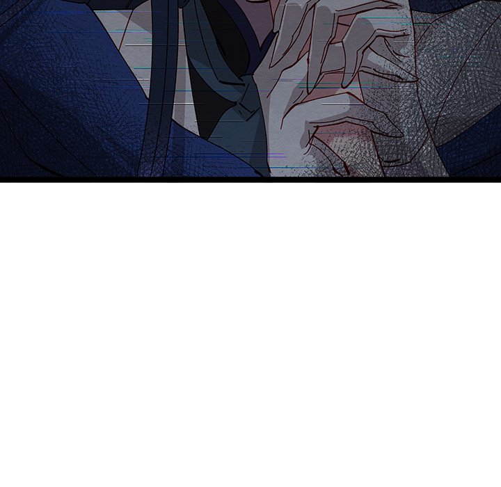 That Couple Has A Secret END image