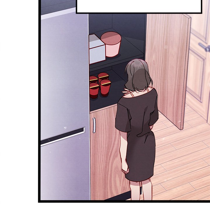 That Couple Has A Secret END image
