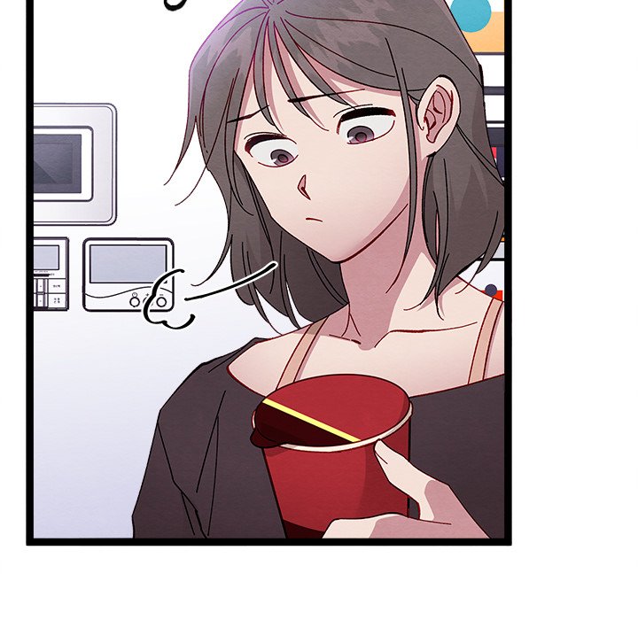 That Couple Has A Secret END image