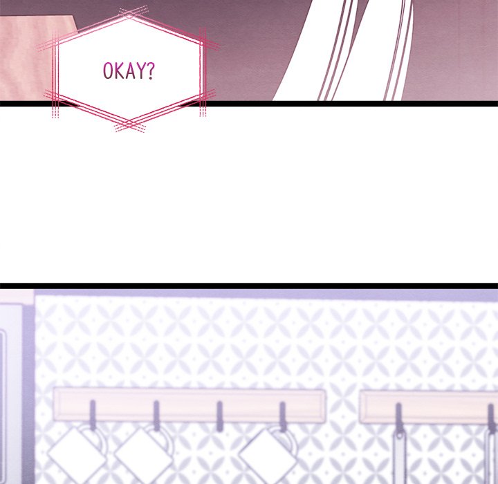 That Couple Has A Secret END image