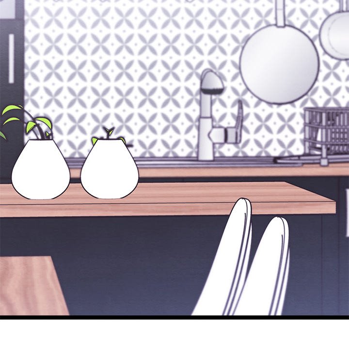 That Couple Has A Secret END image