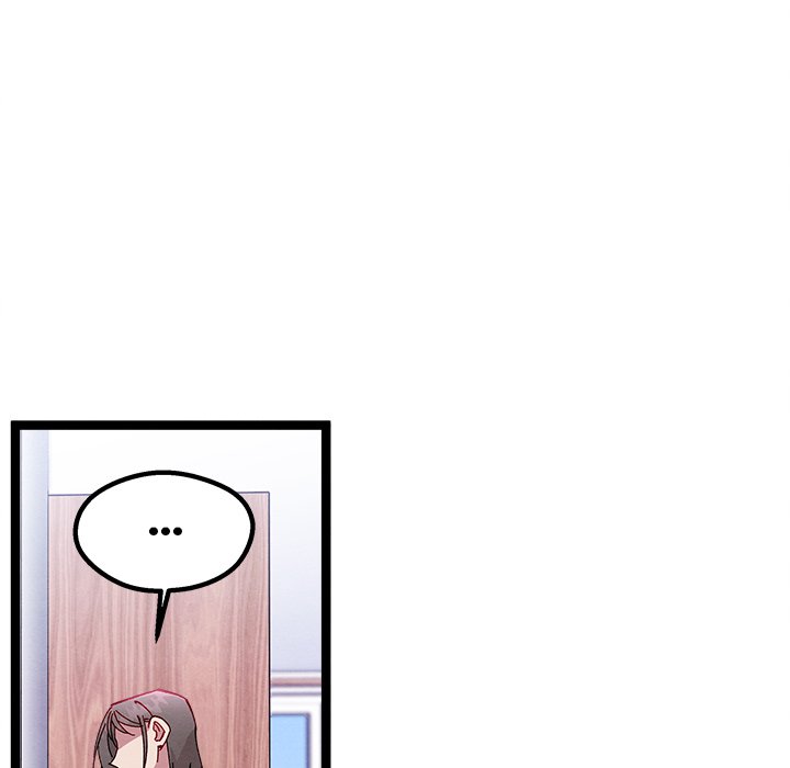 That Couple Has A Secret END image