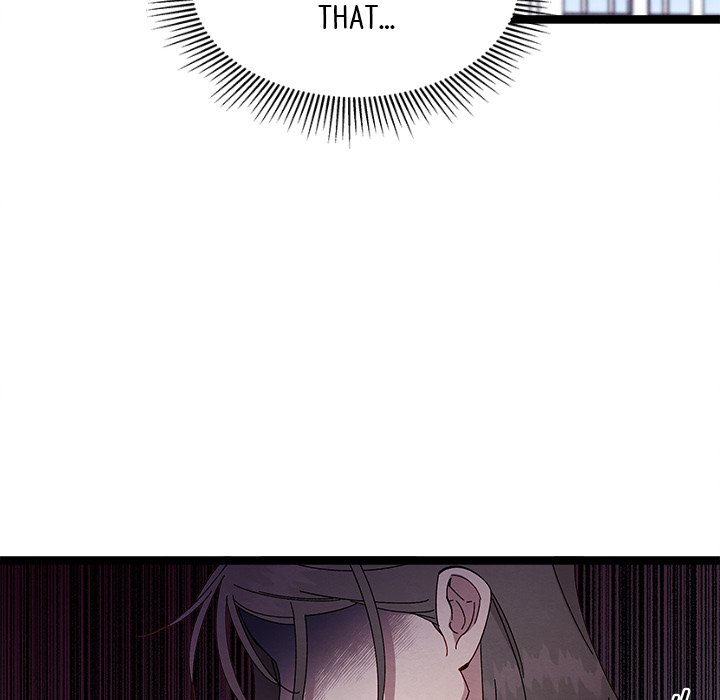 That Couple Has A Secret END image